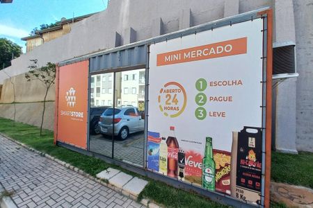 Apartamento à venda com 55m², 2 quartos e 1 vaga Apartamento à venda com 55m², 2 quartos e 1 vagaÁrea comum - Mercado