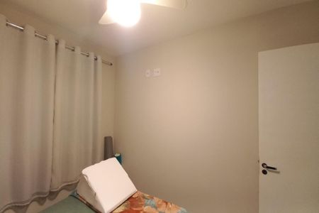 Apartamento à venda com 55m², 2 quartos e 1 vaga Apartamento à venda com 55m², 2 quartos e 1 vagaQuarto 1