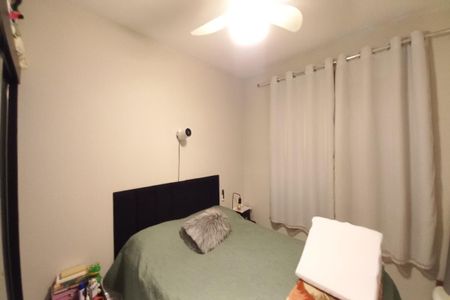 Apartamento à venda com 55m², 2 quartos e 1 vaga Apartamento à venda com 55m², 2 quartos e 1 vagaQuarto 1