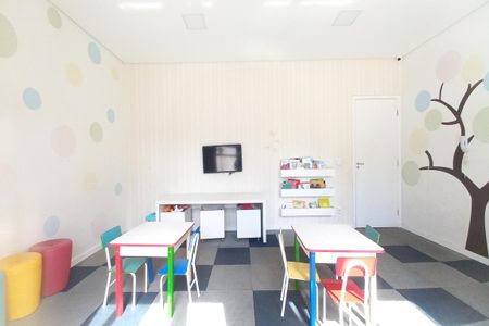 Apartamento à venda com 55m², 2 quartos e 1 vaga Apartamento à venda com 55m², 2 quartos e 1 vagaBrinquedoteca