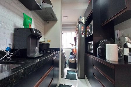 Apartamento à venda com 55m², 2 quartos e 1 vaga Apartamento à venda com 55m², 2 quartos e 1 vagaCozinha