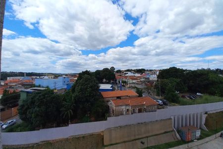 Apartamento à venda com 55m², 2 quartos e 1 vaga Apartamento à venda com 55m², 2 quartos e 1 vagaVista da varanda