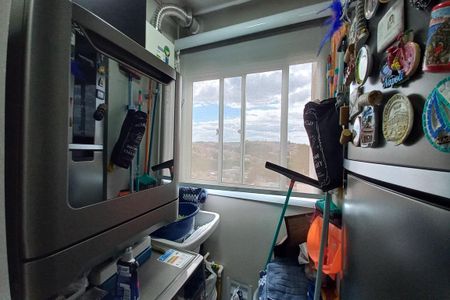 Apartamento à venda com 55m², 2 quartos e 1 vaga Apartamento à venda com 55m², 2 quartos e 1 vagaÁrea de Serviço