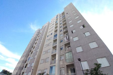 Apartamento à venda com 55m², 2 quartos e 1 vaga Apartamento à venda com 55m², 2 quartos e 1 vagaFachada do Prédio