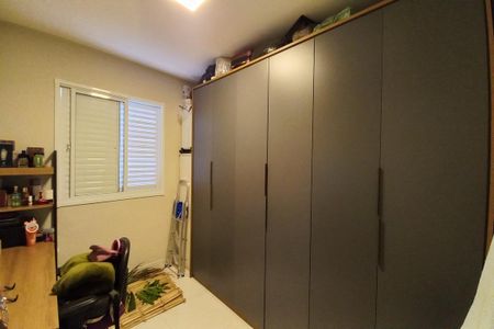 Apartamento à venda com 55m², 2 quartos e 1 vaga Apartamento à venda com 55m², 2 quartos e 1 vagaQuarto 2