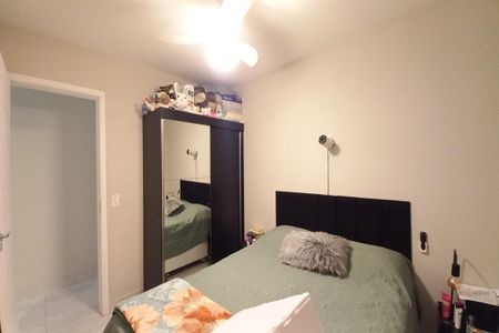 Apartamento à venda com 55m², 2 quartos e 1 vaga Apartamento à venda com 55m², 2 quartos e 1 vagaQuarto 1
