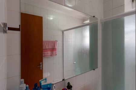 Apartamento para alugar com 45m², 2 quartos e 1 vagaBanheiro
