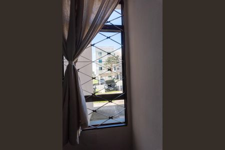 Apartamento para alugar com 45m², 2 quartos e 1 vagaVista da Sala