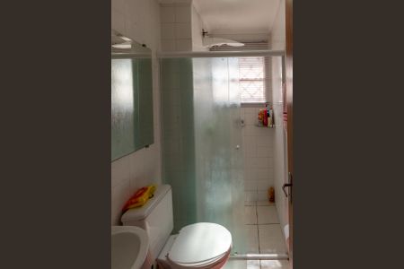 Apartamento para alugar com 45m², 2 quartos e 1 vagaBanheiro