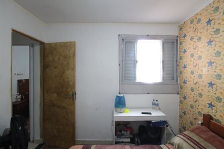 Casa de condomínio à venda com 60m², 2 quartos e 1 vagaQuarto 2