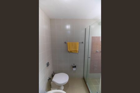 Apartamento à venda com 88m², 2 quartos e 1 vagaBanheiro Social