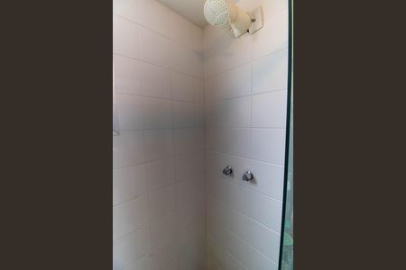 Apartamento à venda com 88m², 2 quartos e 1 vagaBanheiro da Suíte