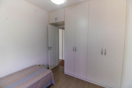 Apartamento à venda com 88m², 2 quartos e 1 vagaQuarto