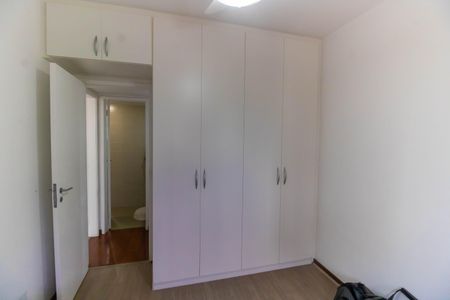 Apartamento à venda com 88m², 2 quartos e 1 vagaQuarto