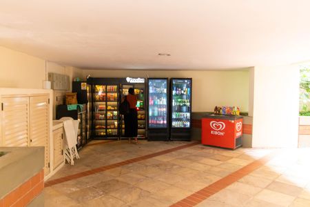 Apartamento à venda com 88m², 2 quartos e 1 vagaÁrea comum