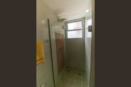 Apartamento à venda com 88m², 2 quartos e 1 vagaBanheiro Social