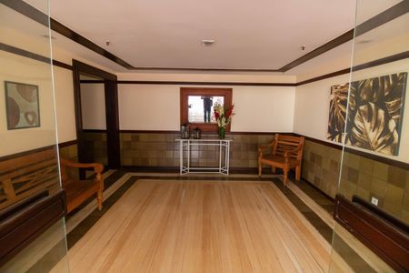 Apartamento à venda com 88m², 2 quartos e 1 vagaPortaria