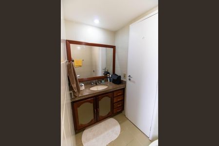 Apartamento à venda com 88m², 2 quartos e 1 vagaBanheiro Social