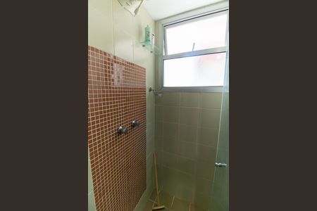 Apartamento à venda com 88m², 2 quartos e 1 vagaBanheiro Social