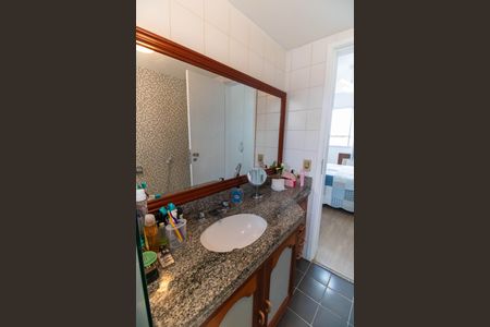 Apartamento à venda com 88m², 2 quartos e 1 vagaBanheiro da Suíte