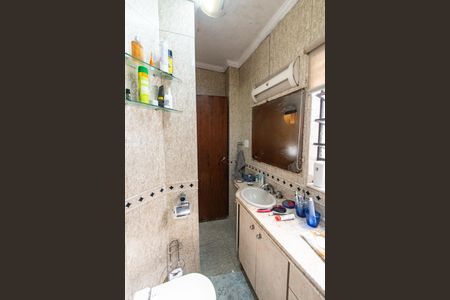 Apartamento à venda com 102m², 3 quartos e 1 vagaBanheiro