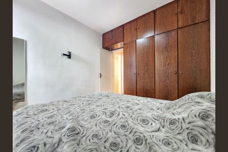 Apartamento à venda com 40m², 1 quarto e 1 vagaQuarto