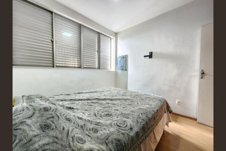 Apartamento à venda com 40m², 1 quarto e 1 vagaQuarto