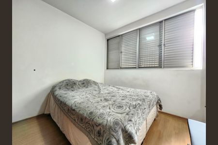 Apartamento à venda com 40m², 1 quarto e 1 vagaQuarto