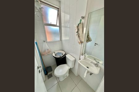 Apartamento à venda com 147m², 4 quartos e 3 vagasBanheiro de empregada