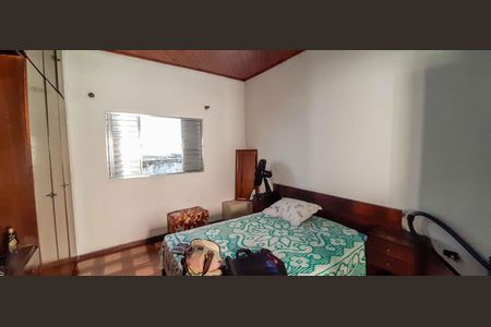 Casa à venda com 120m², 3 quartos e 2 vagas Casa à venda com 120m², 3 quartos e 2 vagasQuarto 1