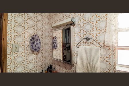 Casa à venda com 120m², 3 quartos e 2 vagas Casa à venda com 120m², 3 quartos e 2 vagasBanheiro Social