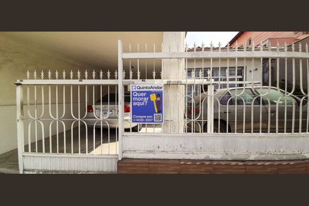 Casa à venda com 120m², 3 quartos e 2 vagas Casa à venda com 120m², 3 quartos e 2 vagasPlaca