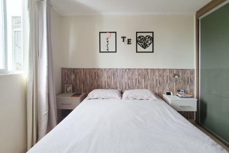 Apartamento à venda com 73m², 2 quartos e 1 vaga Apartamento à venda com 73m², 2 quartos e 1 vagaQuarto 2