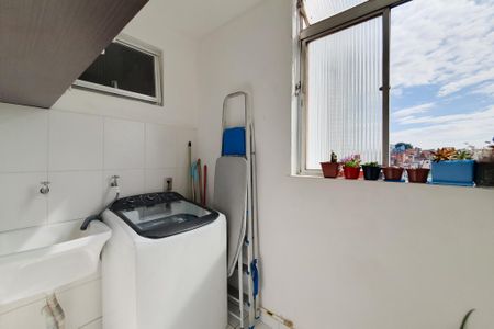 Apartamento à venda com 73m², 2 quartos e 1 vaga Apartamento à venda com 73m², 2 quartos e 1 vagaÁrea de Serviço