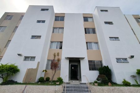 Apartamento à venda com 73m², 2 quartos e 1 vaga Apartamento à venda com 73m², 2 quartos e 1 vagaFachada