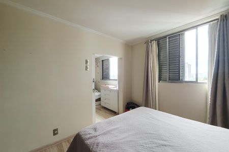 Apartamento à venda com 73m², 2 quartos e 1 vaga Apartamento à venda com 73m², 2 quartos e 1 vagaQuarto 2