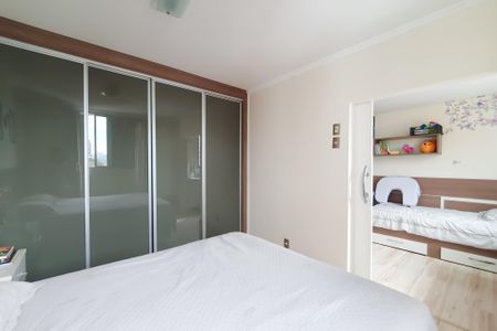 Apartamento à venda com 73m², 2 quartos e 1 vaga Apartamento à venda com 73m², 2 quartos e 1 vagaQuarto 2