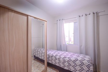 Apartamento para alugar com 72m², 3 quartos e 1 vaga Apartamento para alugar com 72m², 3 quartos e 1 vagaQuarto 1
