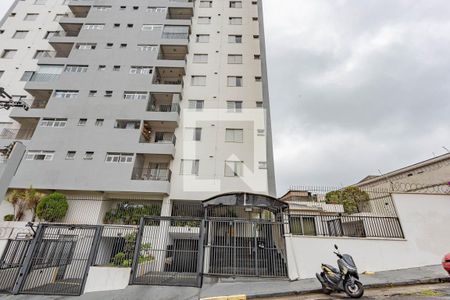 Apartamento para alugar com 72m², 3 quartos e 1 vaga Apartamento para alugar com 72m², 3 quartos e 1 vagaFachada