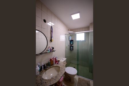 Apartamento para alugar com 72m², 3 quartos e 1 vaga Apartamento para alugar com 72m², 3 quartos e 1 vagaBanheiro da Suite