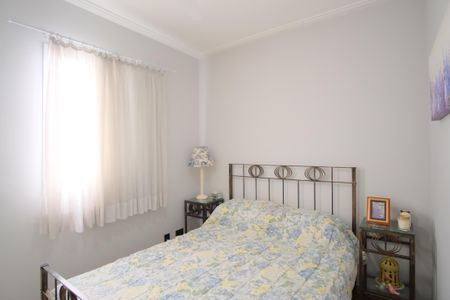 Apartamento à venda com 57m², 2 quartos e 1 vagaSuíte