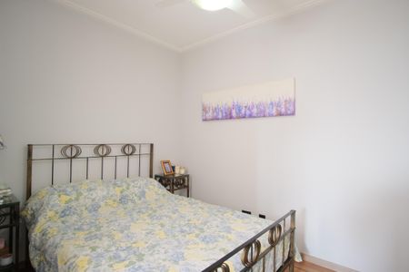 Apartamento à venda com 57m², 2 quartos e 1 vagaSuíte