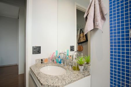 Apartamento à venda com 57m², 2 quartos e 1 vagaBanheiro da Suíte