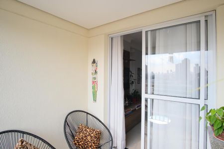 Apartamento à venda com 57m², 2 quartos e 1 vagaVaranda