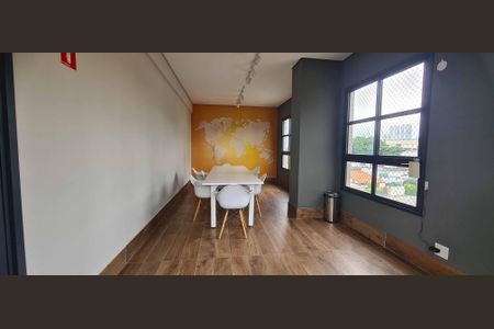 Apartamento à venda com 48m², 2 quartos e 1 vaga Apartamento à venda com 48m², 2 quartos e 1 vagaCoworking