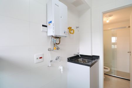 Apartamento à venda com 151m², 3 quartos e 2 vagasÁrea de Serviço