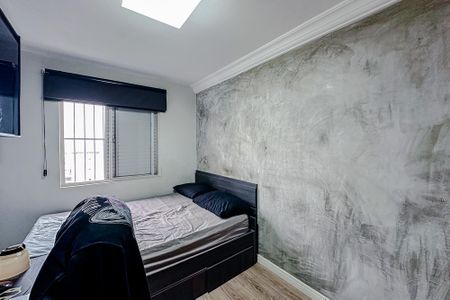 Apartamento à venda com 55m², 2 quartos e 1 vagaQuarto 1