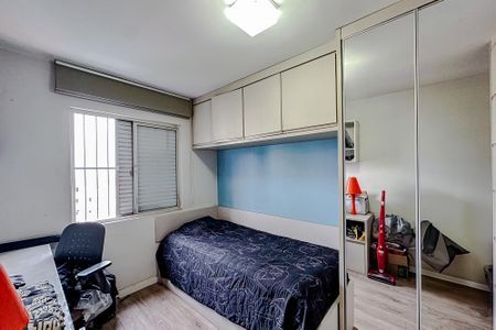 Apartamento à venda com 55m², 2 quartos e 1 vagaQuarto 2