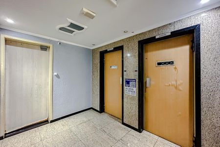 Apartamento à venda com 55m², 2 quartos e 1 vagaÁrea comum 