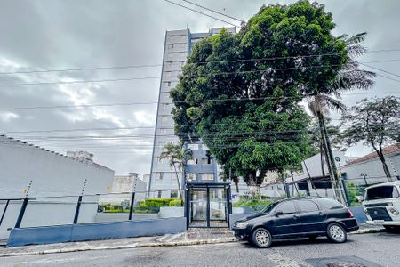 Apartamento à venda com 55m², 2 quartos e 1 vagaFachada